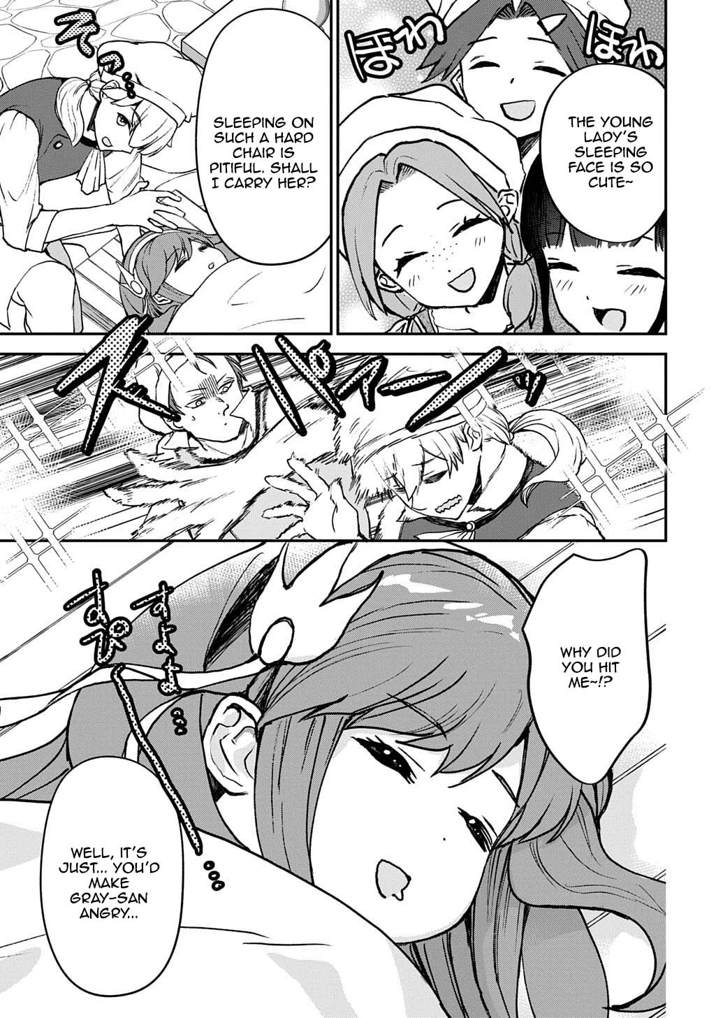 Reincarnated at 82?! Dominating with Skills Alone. Chapter 4 Page 45
